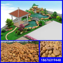 假山 園林藝術的點睛之筆