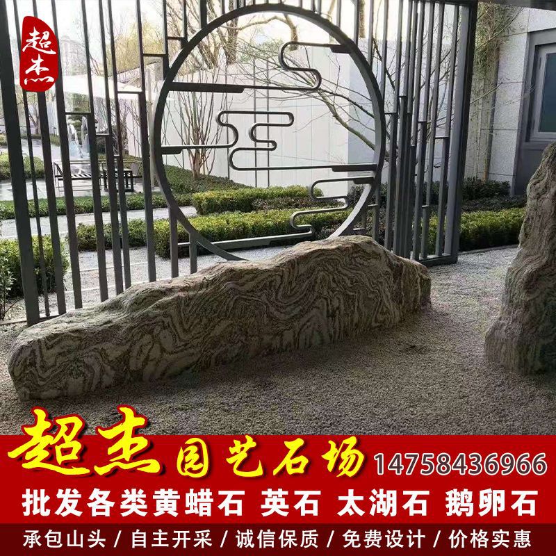 石假山產品全面解析 價格、廠家與選購指南